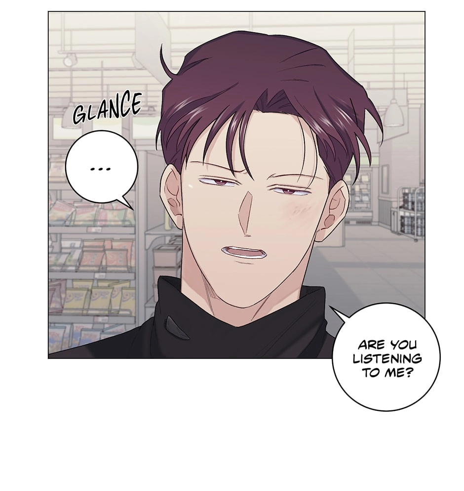 Off The Plate Chapter 13 page 5 - 