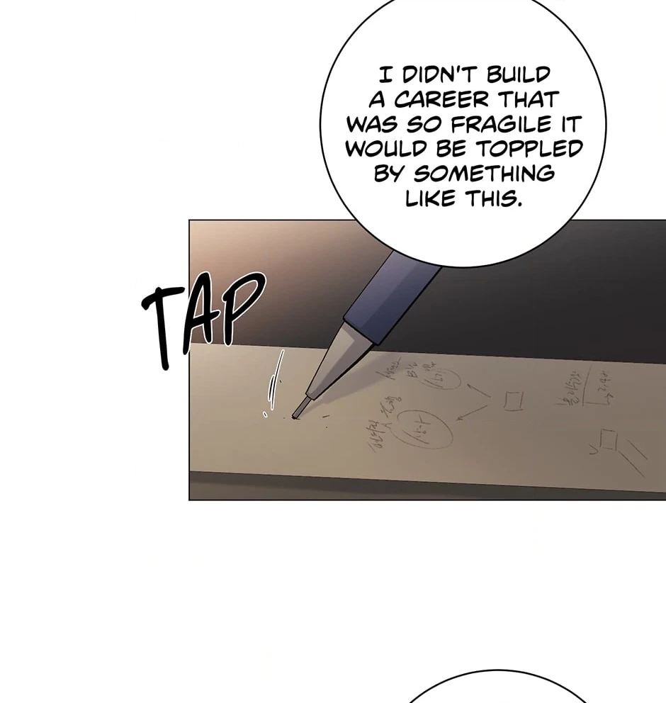 Off The Plate Chapter 13 page 60 - 