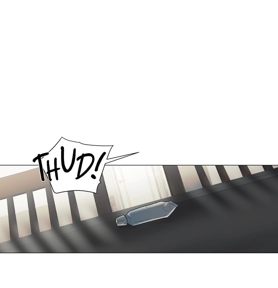 Off The Plate Chapter 14 page 14 - 
