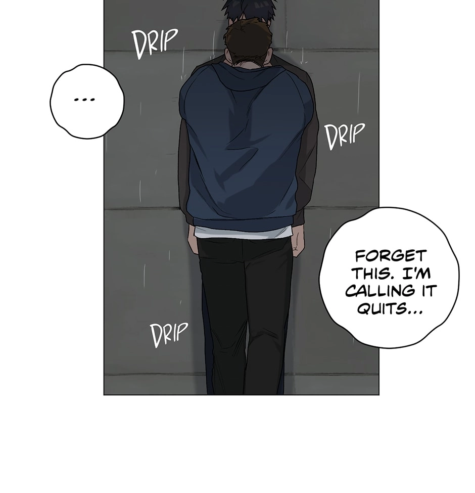 Off The Plate Chapter 14 page 33 - 