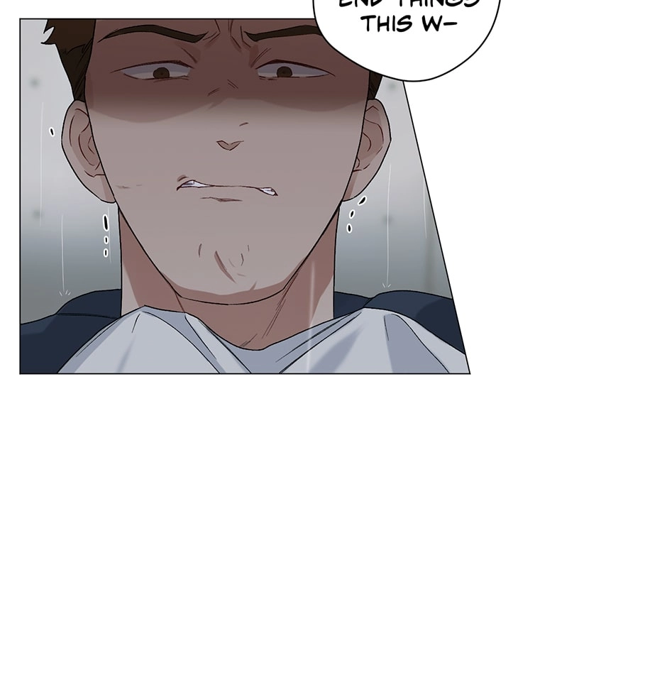 Off The Plate Chapter 14 page 39 - 