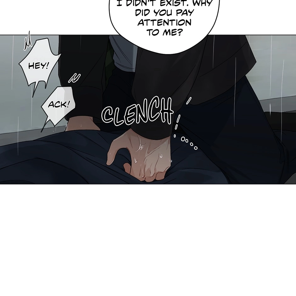 Off The Plate Chapter 14 page 61 - 