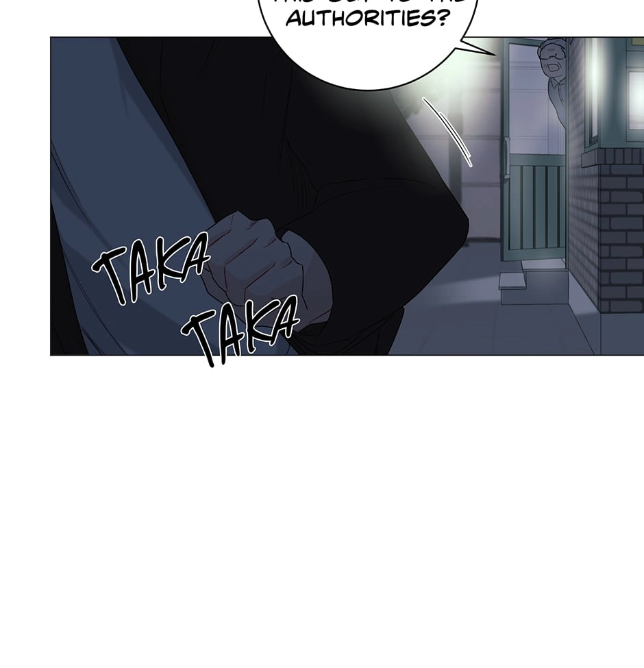Off The Plate Chapter 14 page 87 - 