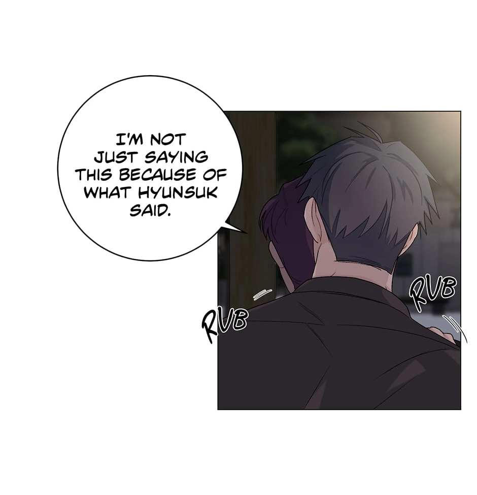 Off The Plate Chapter 15 page 32 - 