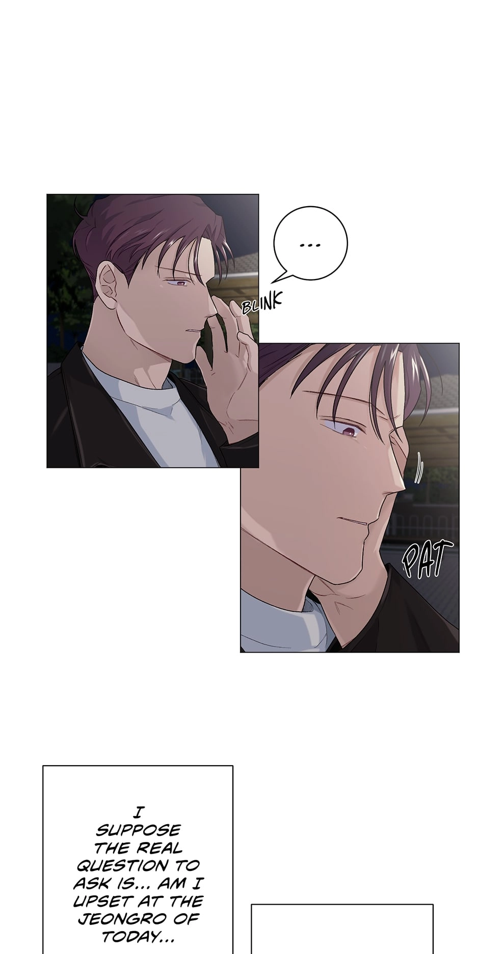 Off The Plate Chapter 15 page 5 - 