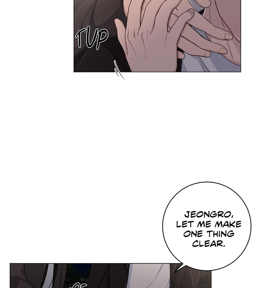 Off The Plate Chapter 15 page 52 - 
