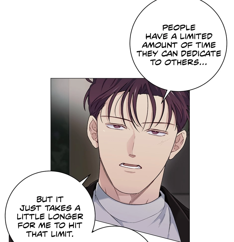Off The Plate Chapter 15 page 54 - 