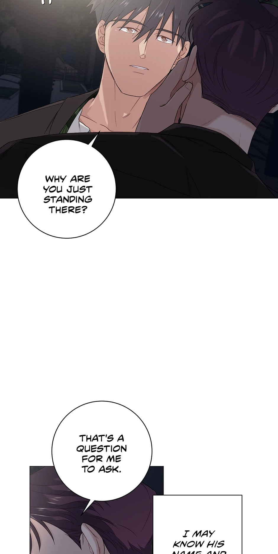Off The Plate Chapter 15 page 7 - 