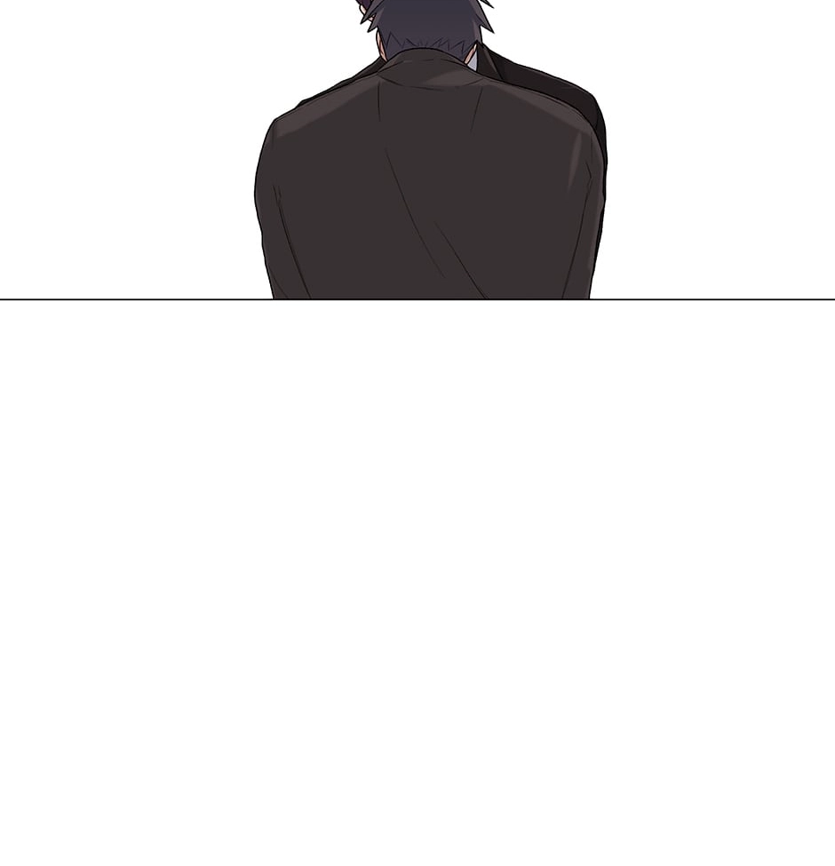 Off The Plate Chapter 16 page 2 - 