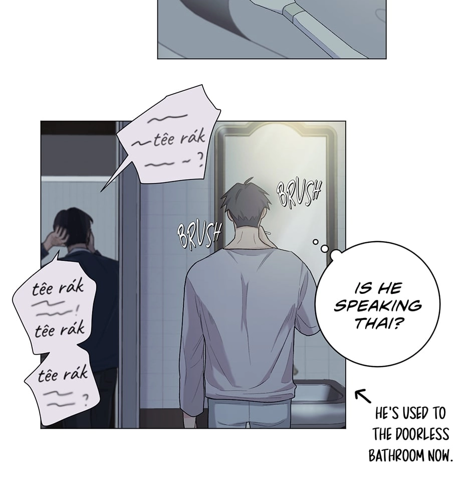 Off The Plate Chapter 16 page 14 - 