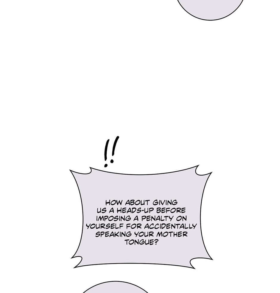 Off The Plate Chapter 16 page 28 - 