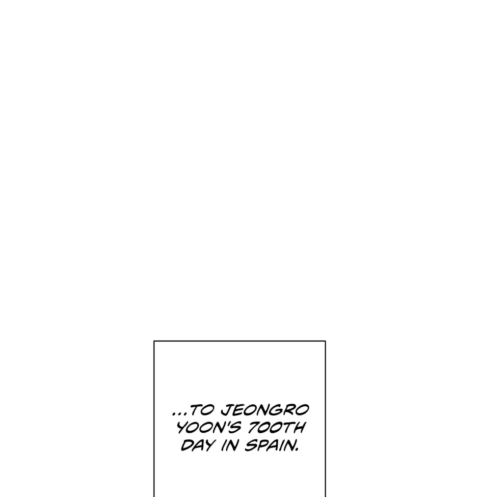 Off The Plate Chapter 16 page 5 - 