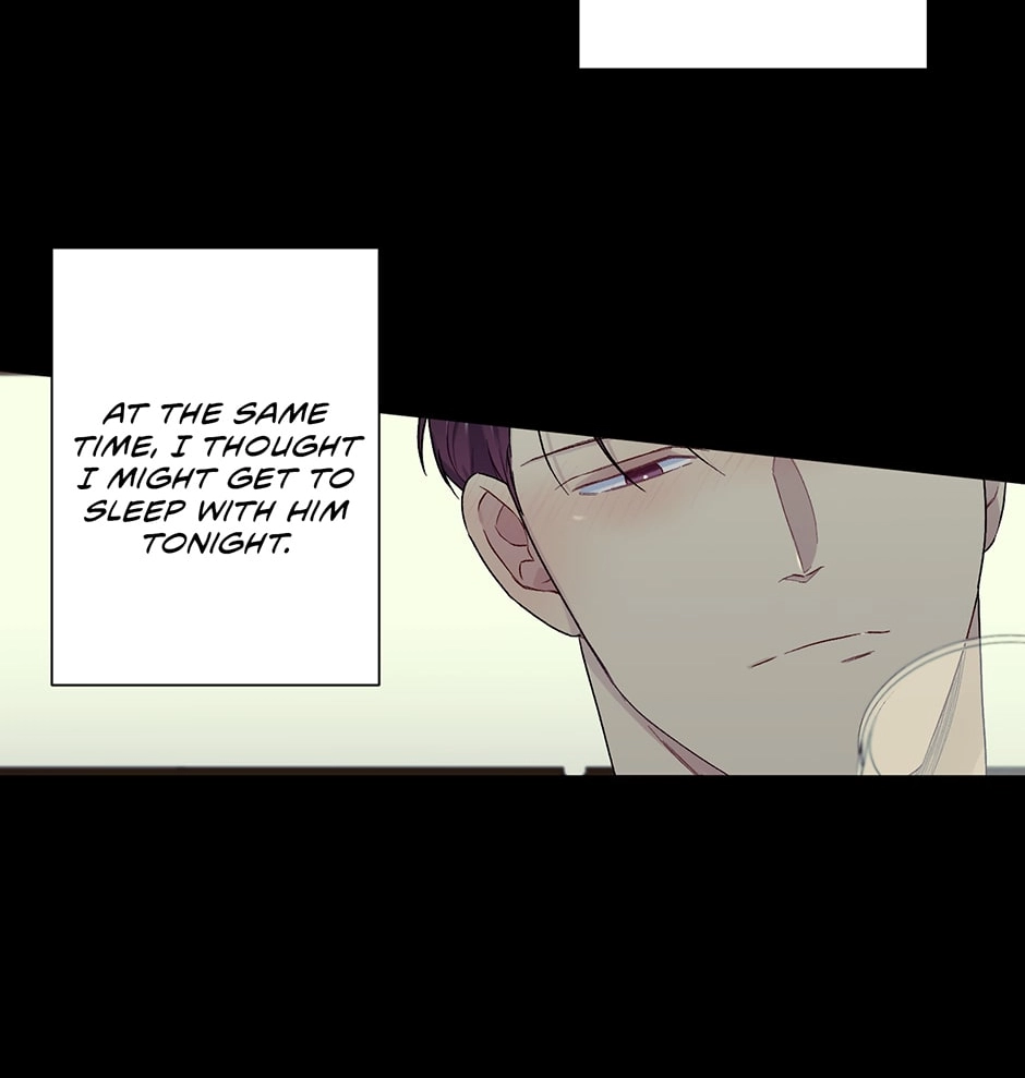 Off The Plate Chapter 16 page 76 - 