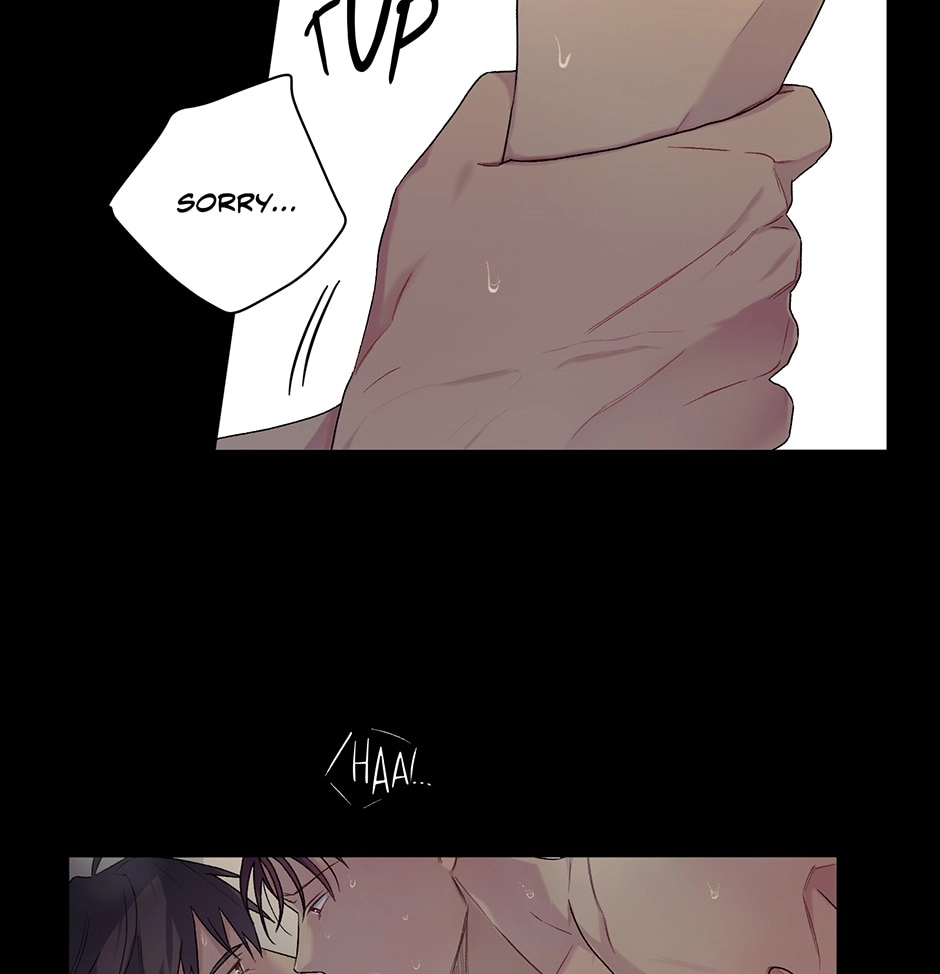 Off The Plate Chapter 17 page 17 - 