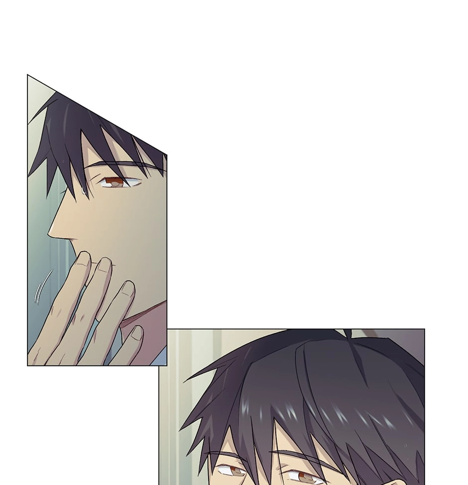 Off The Plate Chapter 17 page 39 - 