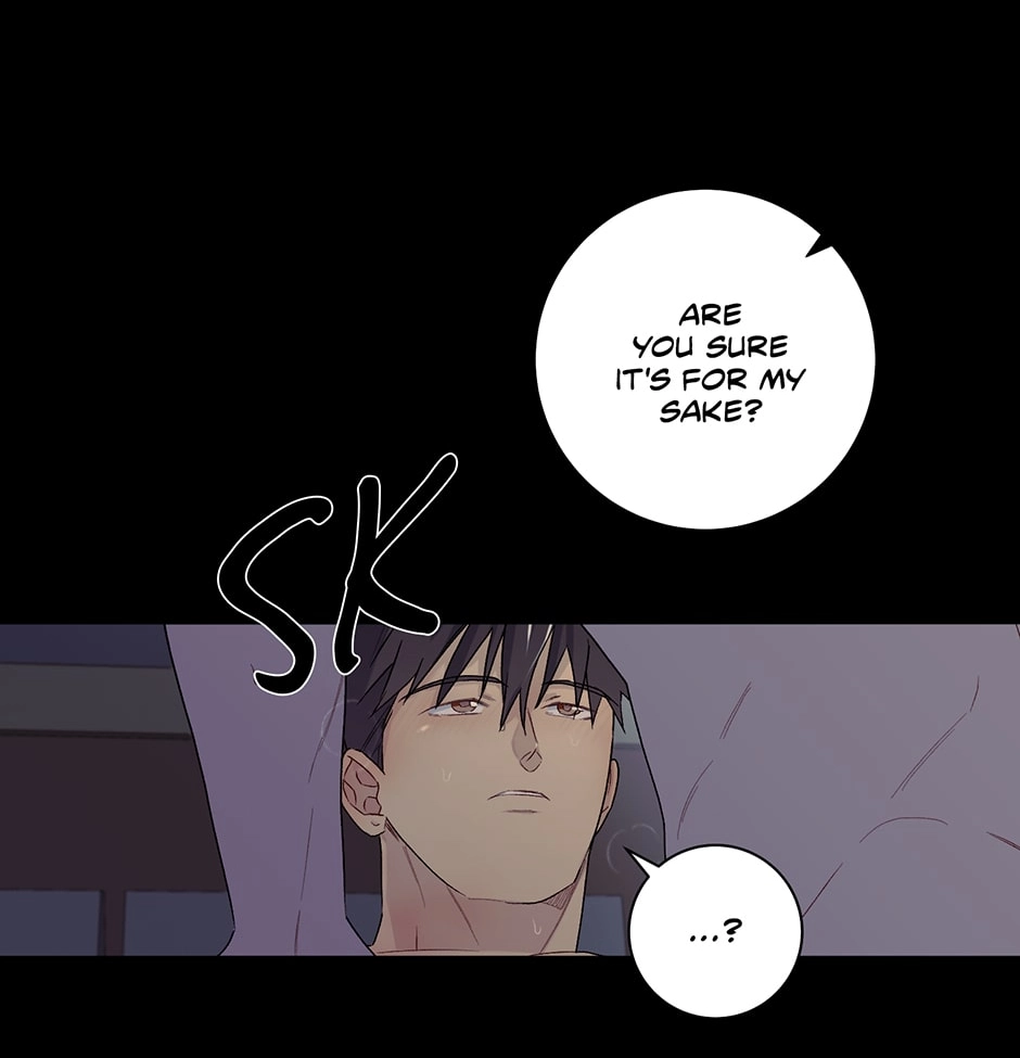 Off The Plate Chapter 17 page 6 - 