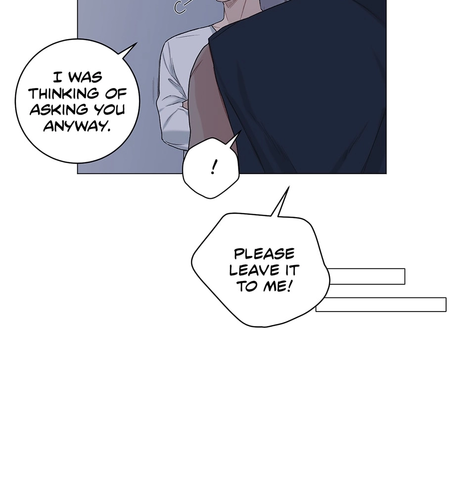 Off The Plate Chapter 17 page 68 - 