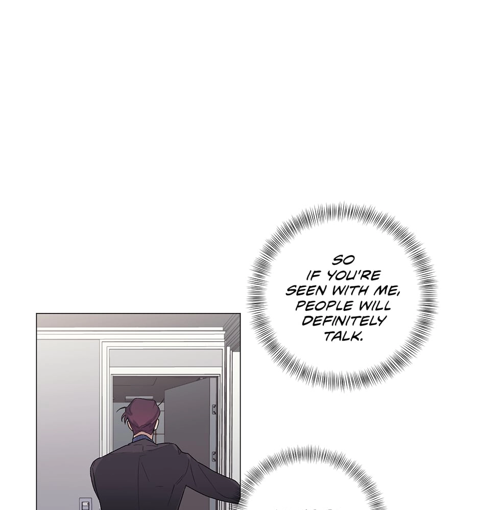 Off The Plate Chapter 17 page 71 - 