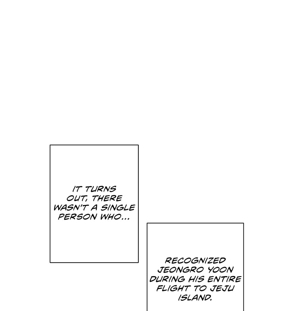 Off The Plate Chapter 17 page 75 - 