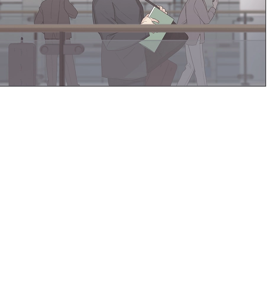 Off The Plate Chapter 18 page 12 - 