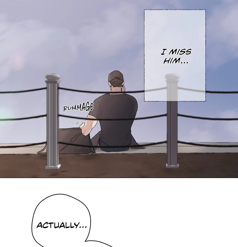 Off The Plate Chapter 18 page 43 - 