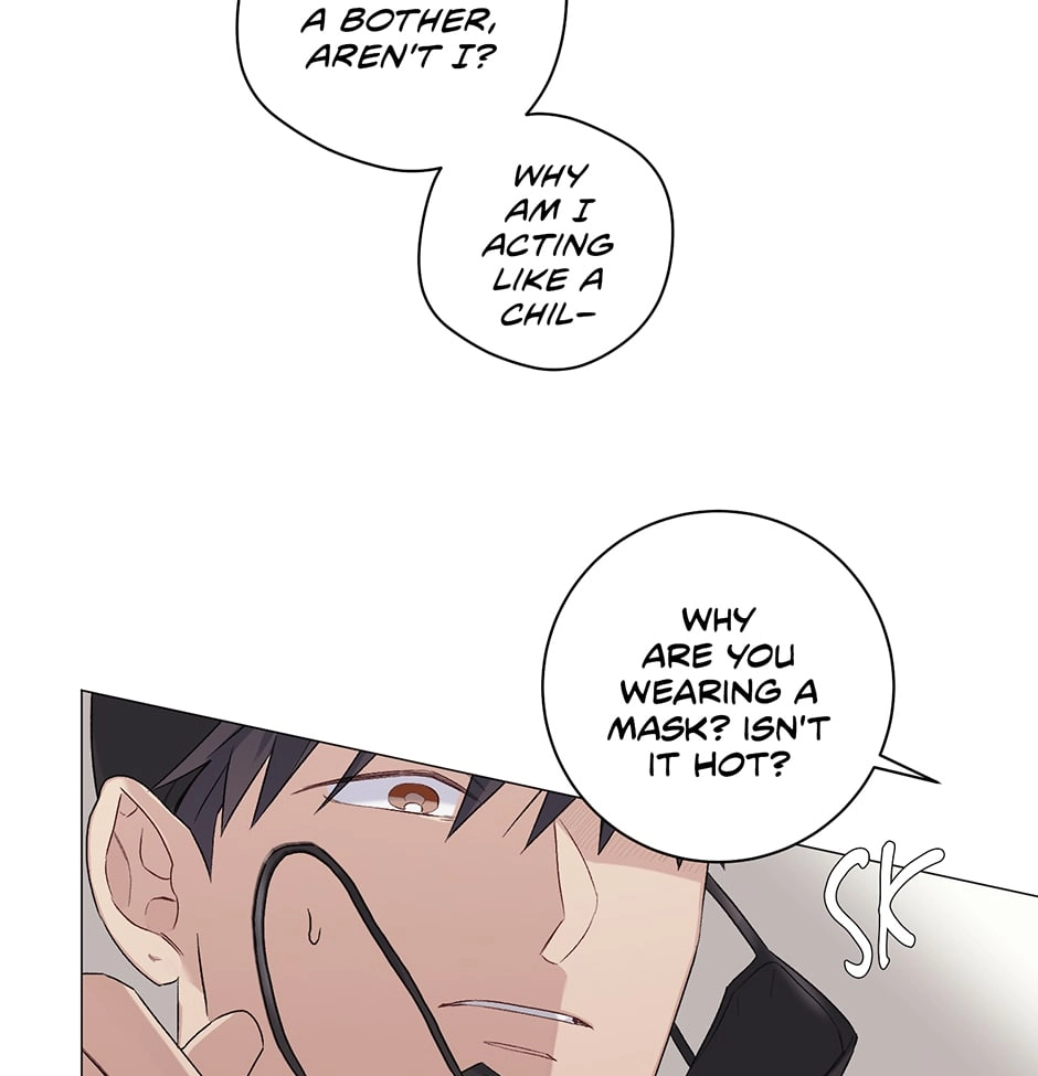 Off The Plate Chapter 18 page 49 - 