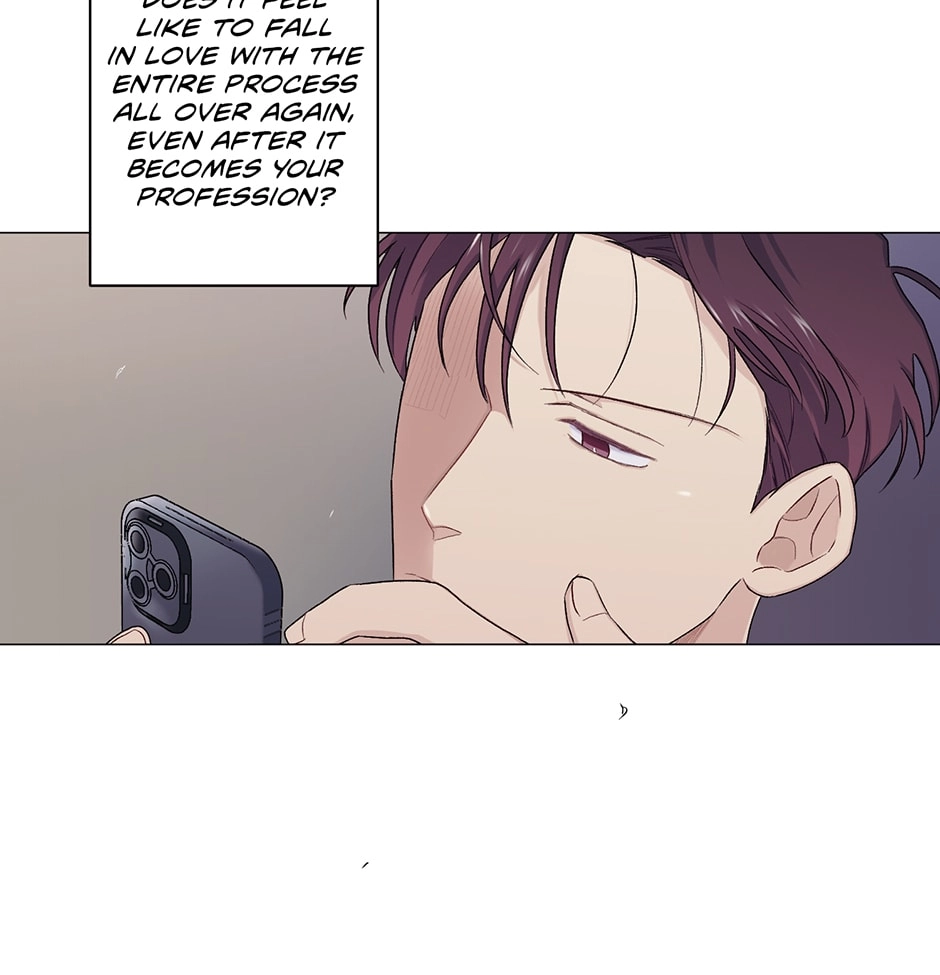 Off The Plate Chapter 18 page 75 - 