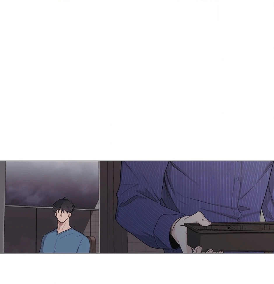Off The Plate Chapter 18 page 80 - 