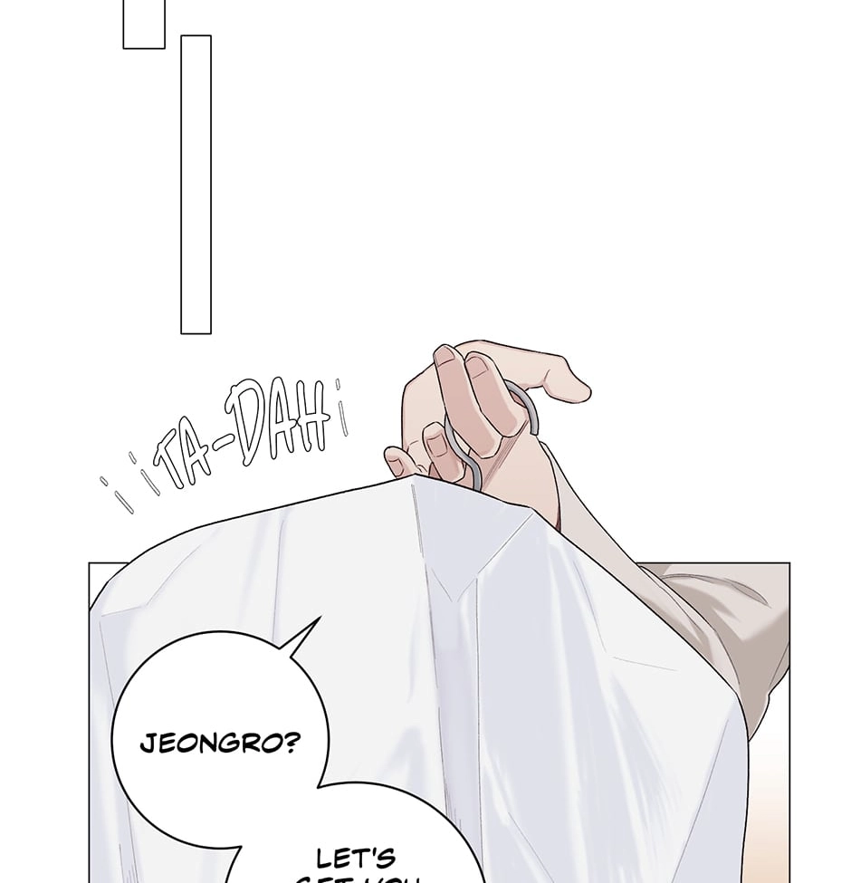 Off The Plate Chapter 18 page 84 - 