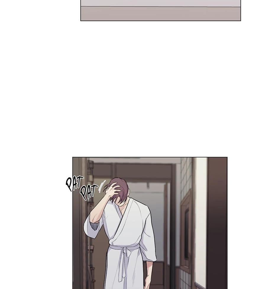 Off The Plate Chapter 19 page 2 - 