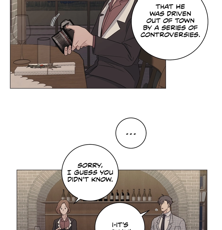 Off The Plate Chapter 19 page 16 - 