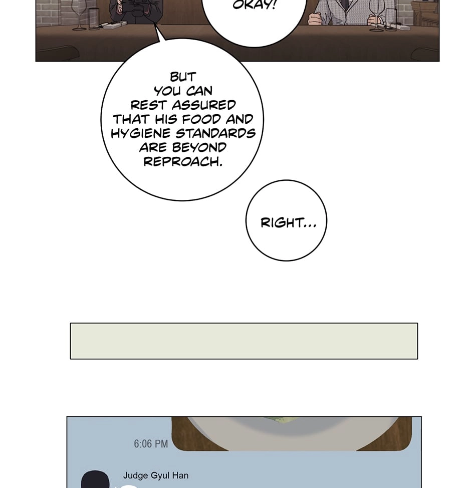 Off The Plate Chapter 19 page 17 - 