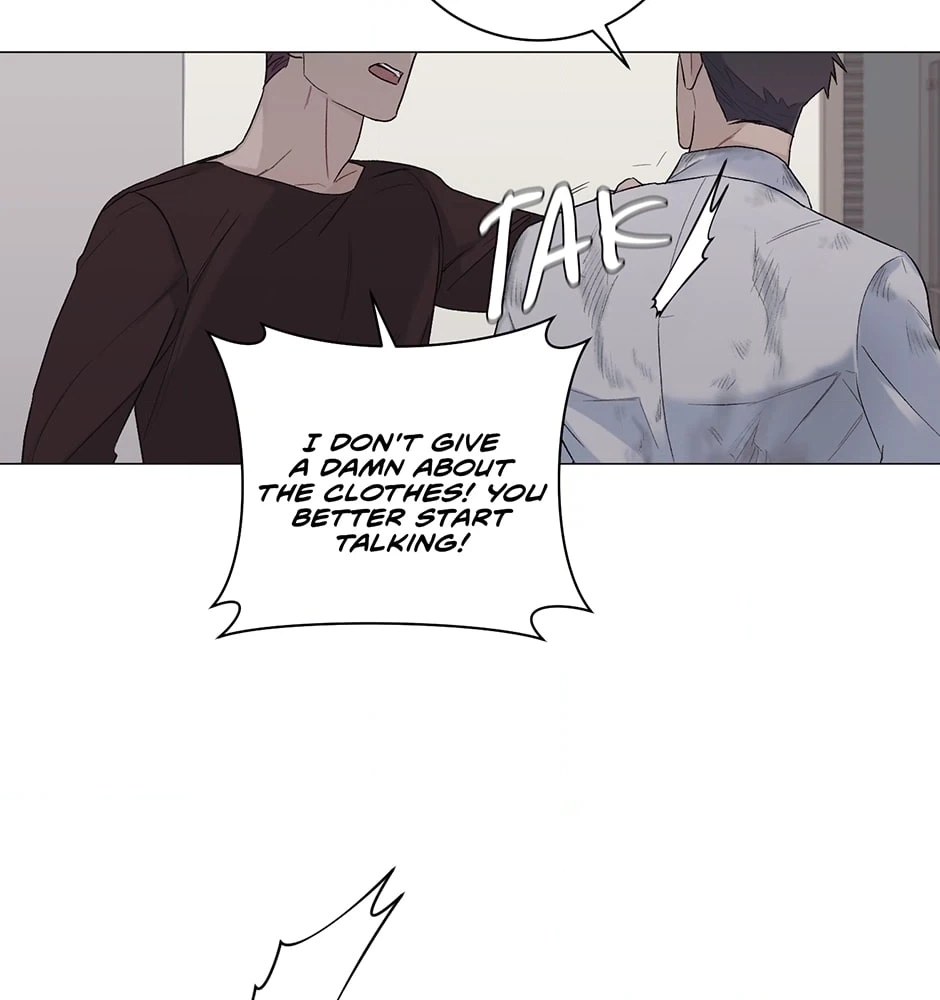 Off The Plate Chapter 19 page 70 - 