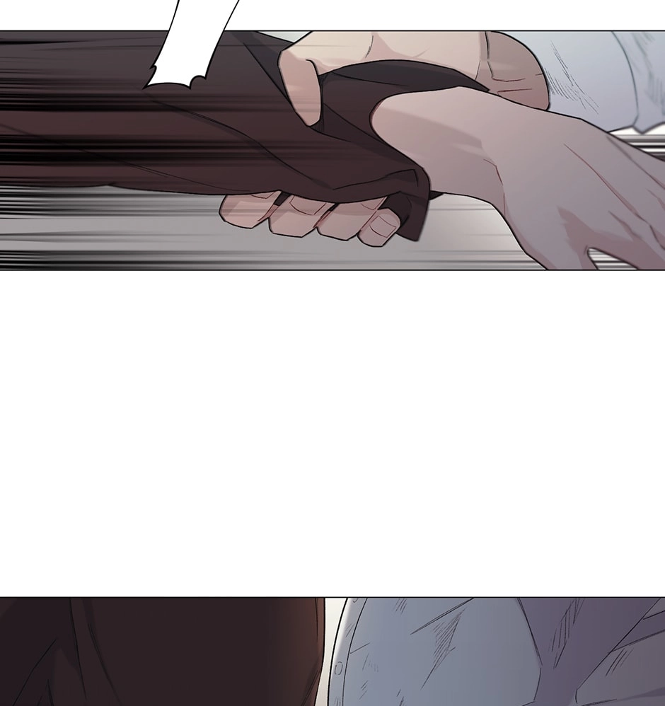 Off The Plate Chapter 19 page 71 - 