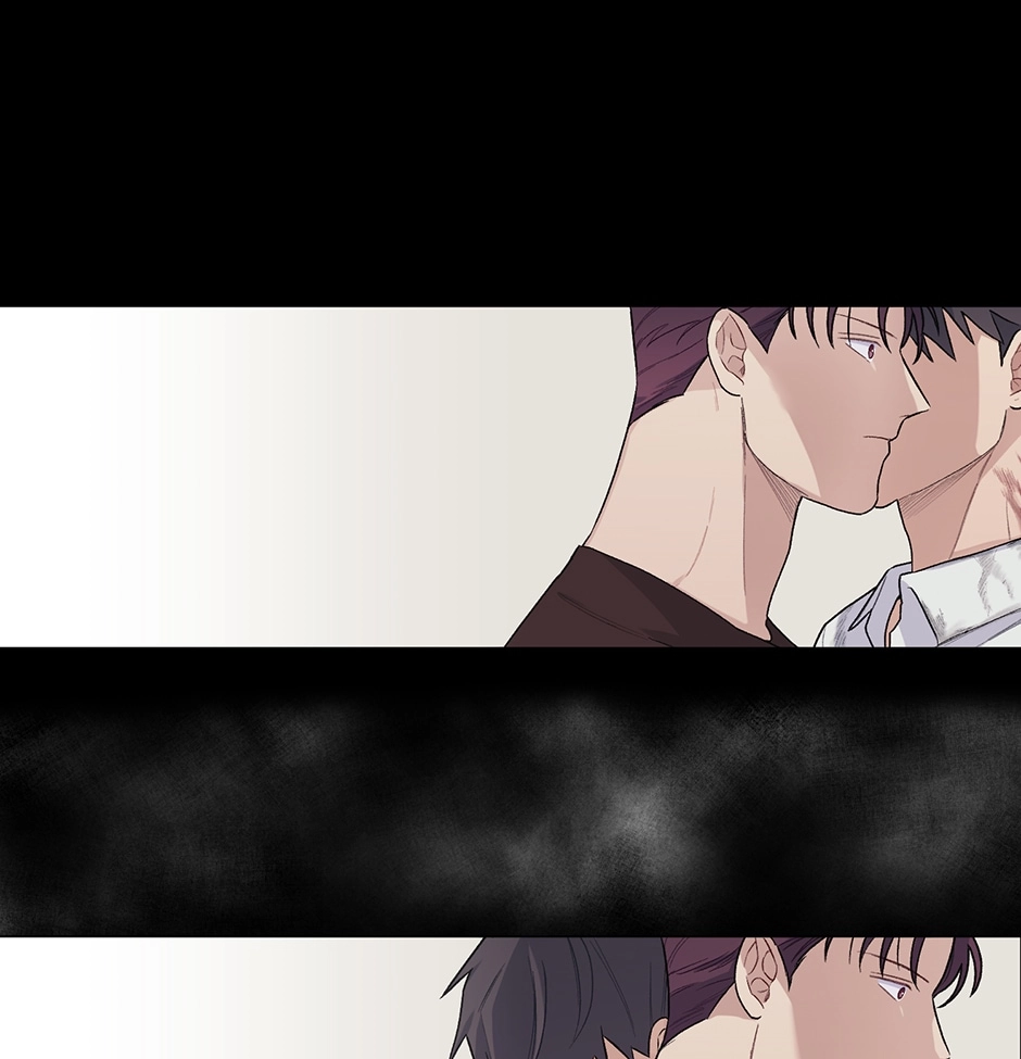 Off The Plate Chapter 19 page 73 - 