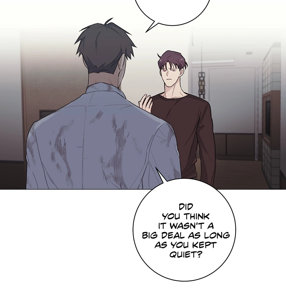 Off The Plate Chapter 19 page 84 - 