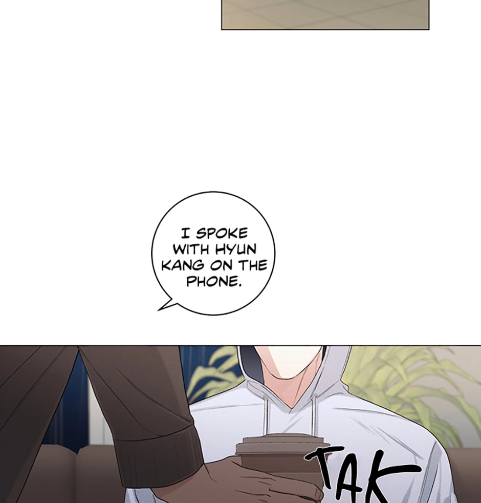 Off The Plate Chapter 20 page 12 - 