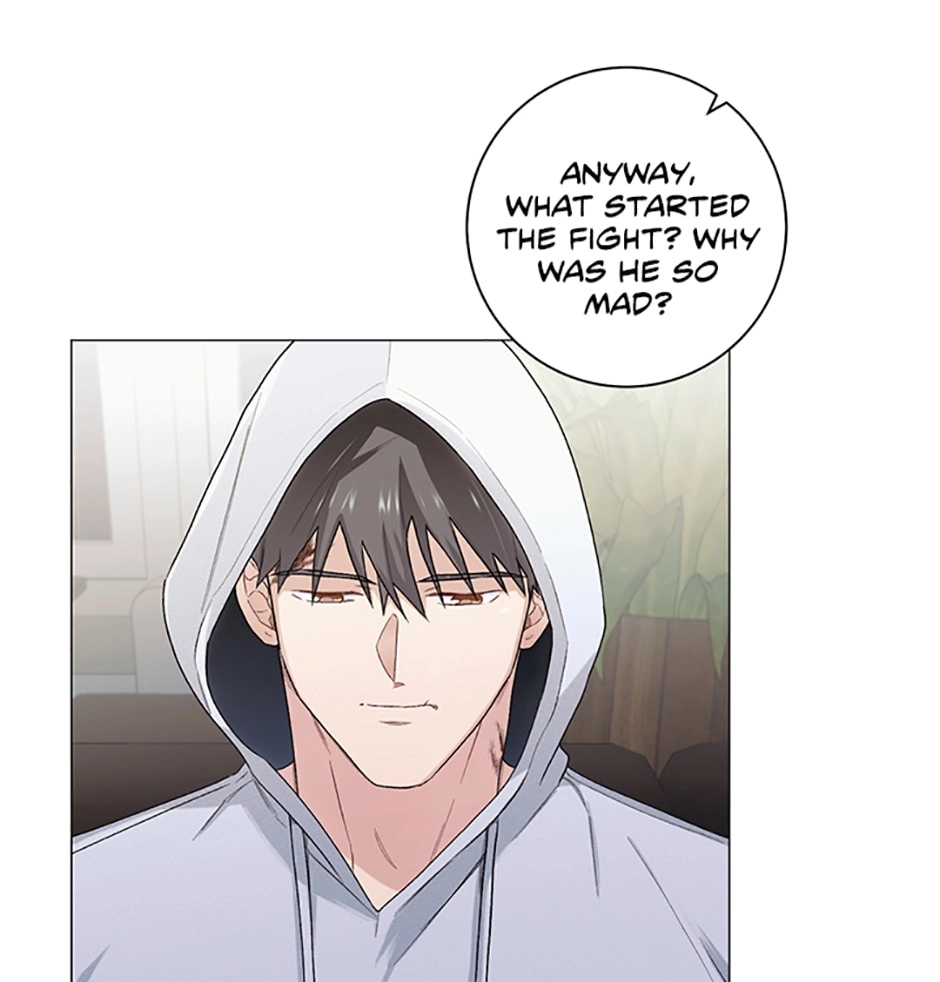 Off The Plate Chapter 20 page 15 - 