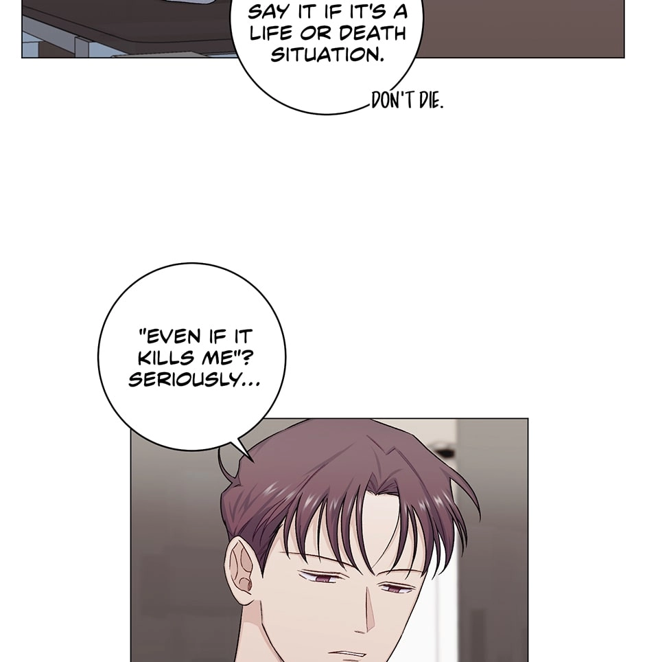 Off The Plate Chapter 20 page 27 - 