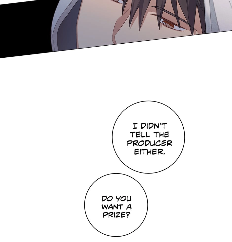Off The Plate Chapter 20 page 43 - 