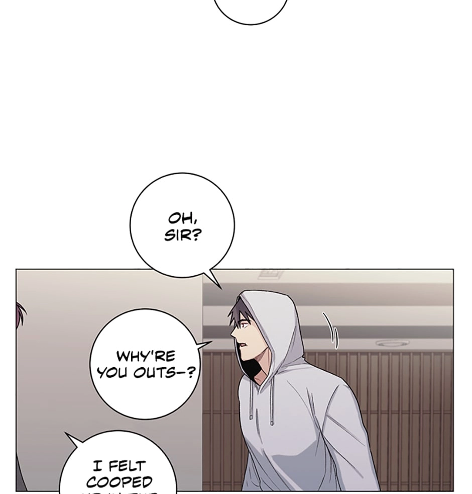 Off The Plate Chapter 20 page 6 - 