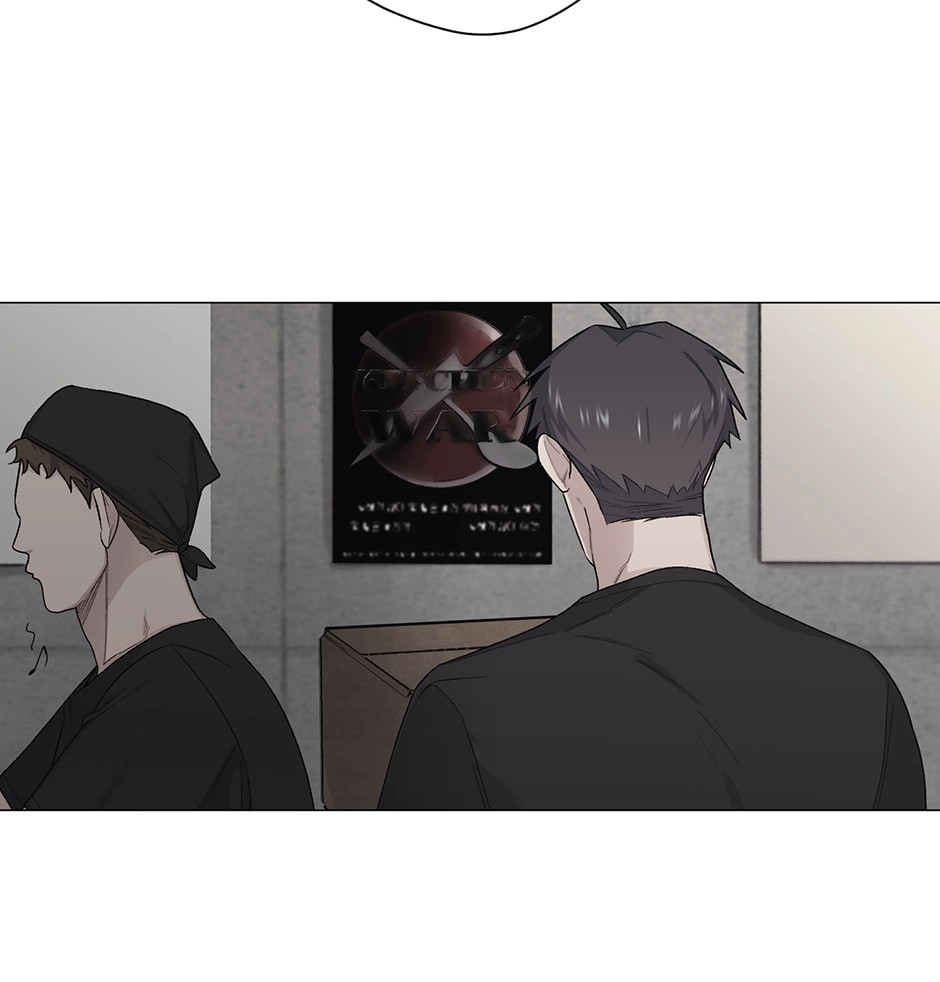 Off The Plate Chapter 20 page 51 - 
