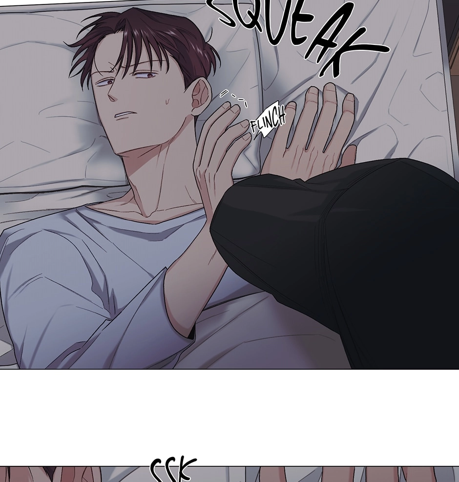 Off The Plate Chapter 20 page 71 - 