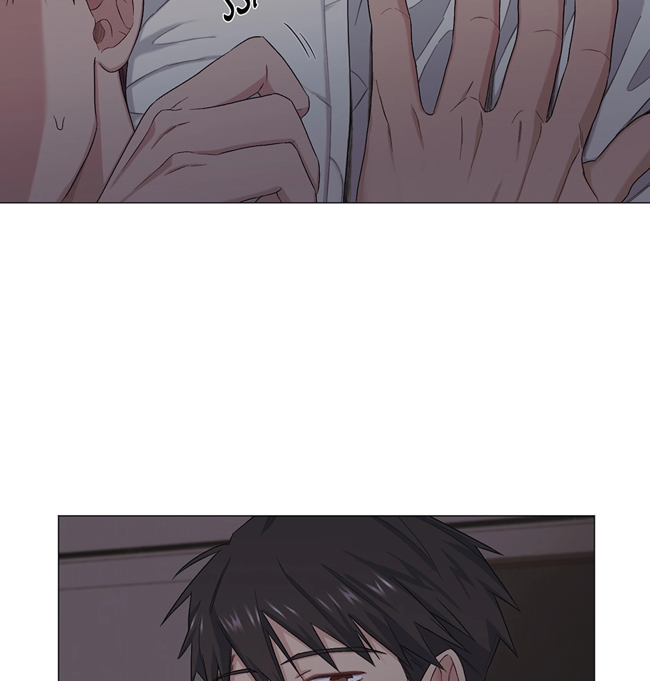 Off The Plate Chapter 20 page 72 - 