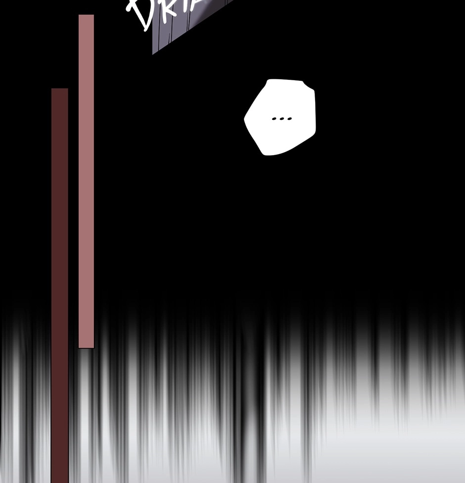 Off The Plate Chapter 20 page 89 - 