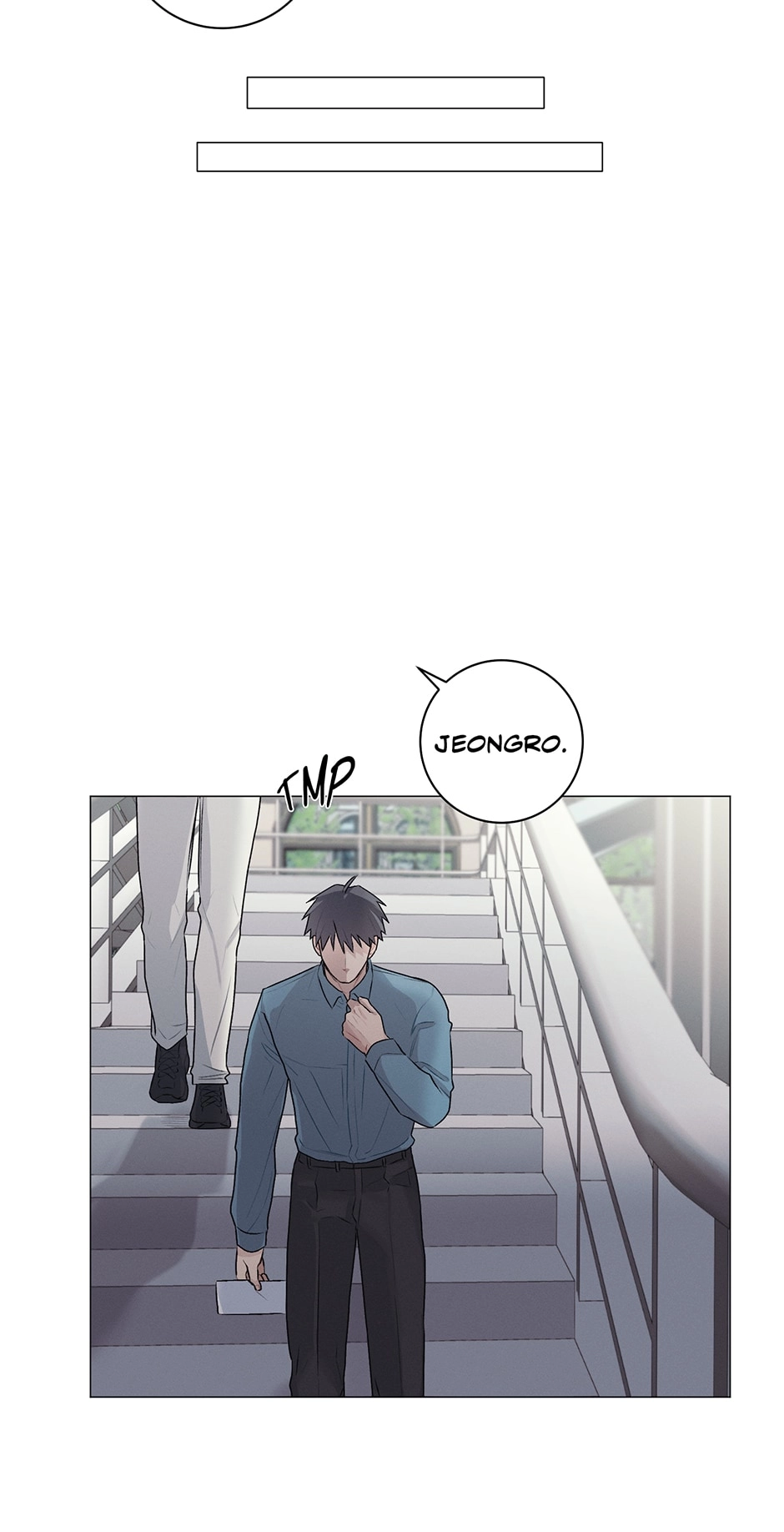 Off The Plate Chapter 21 page 56 - 