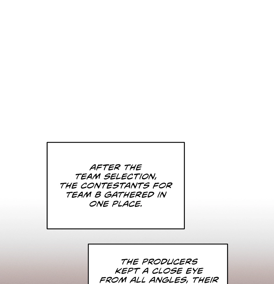Off The Plate Chapter 22 page 15 - 