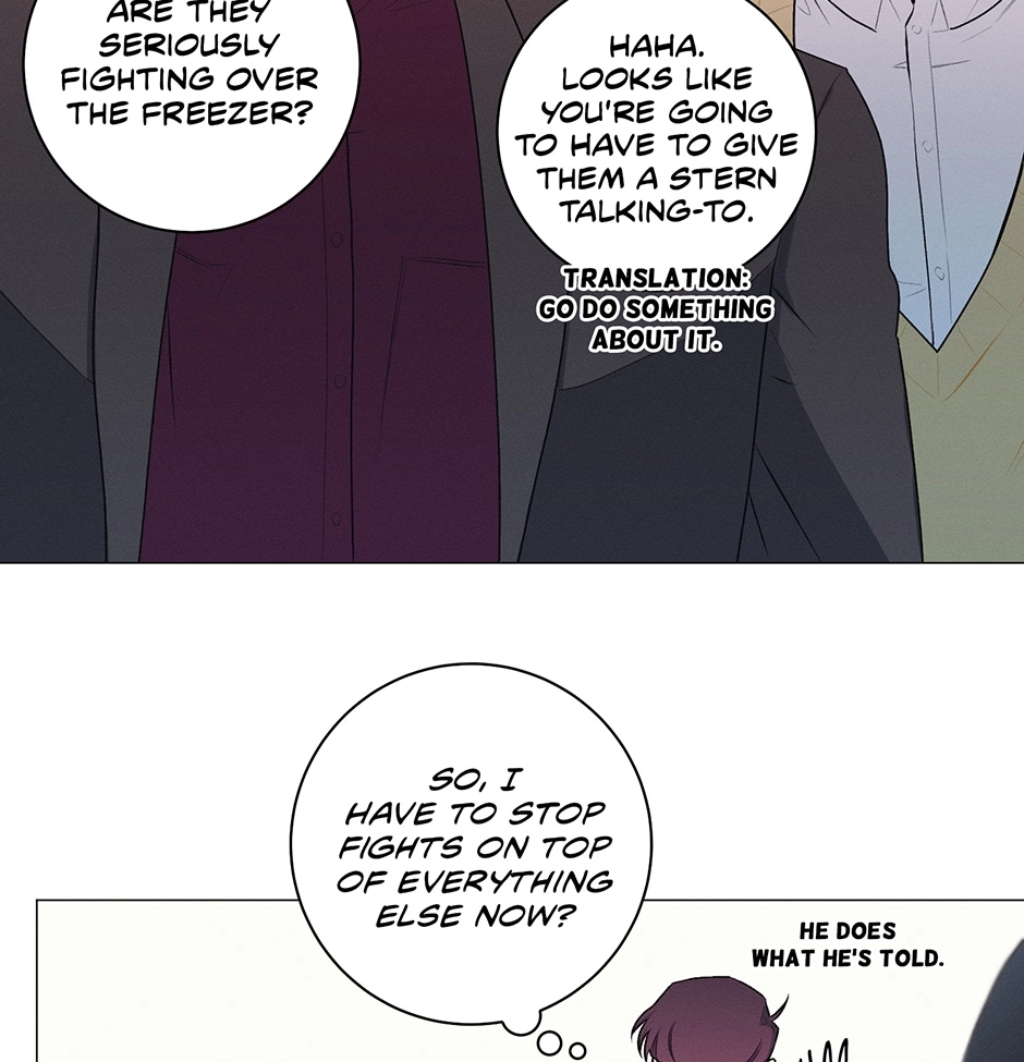 Off The Plate Chapter 22 page 5 - 