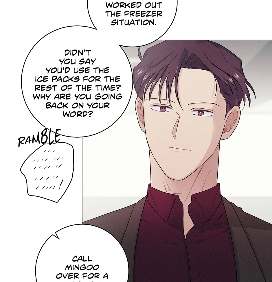 Off The Plate Chapter 22 page 9 - 