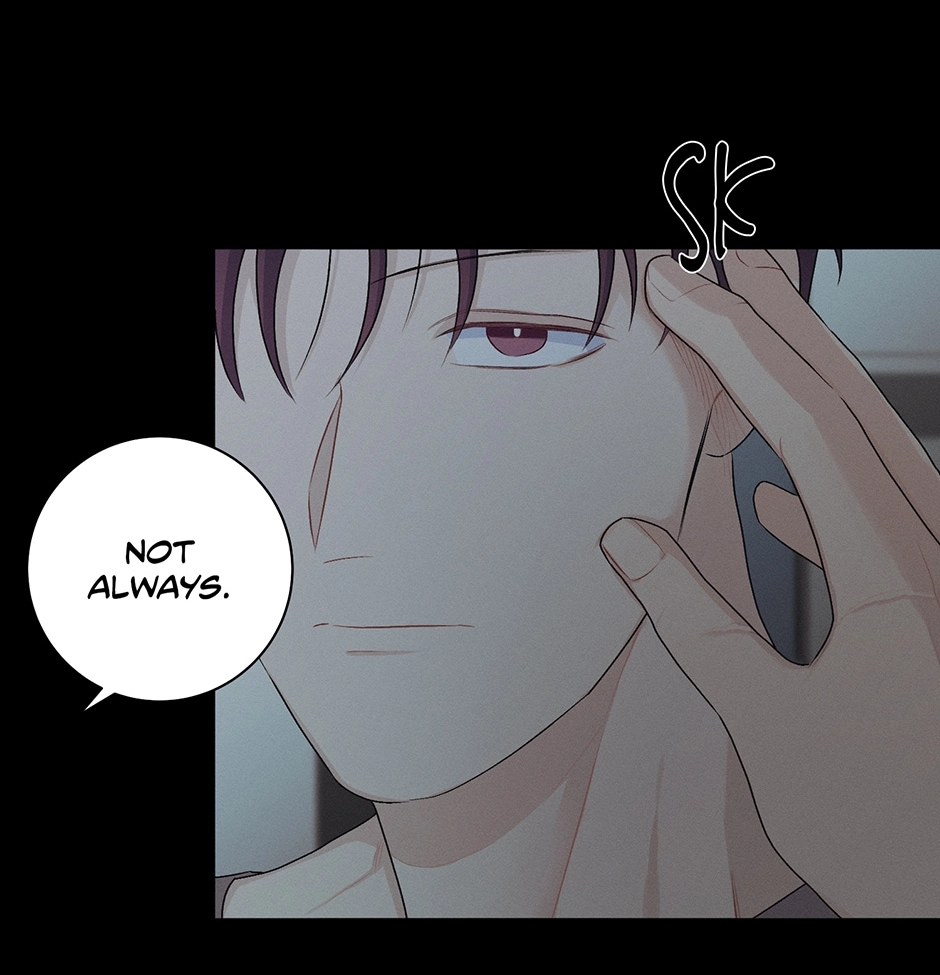Off The Plate Chapter 23 page 52 - 